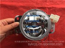 楚风校车雾灯 守护学生安全的前雾灯解决方案