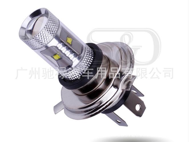 工厂直销h4 30w超高亮大功率cree汽车前雾灯 led防雾灯 汽车大灯