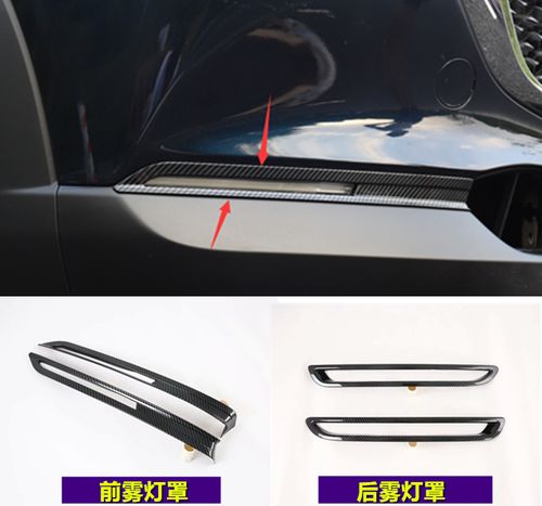 适用于马自达2020款cx